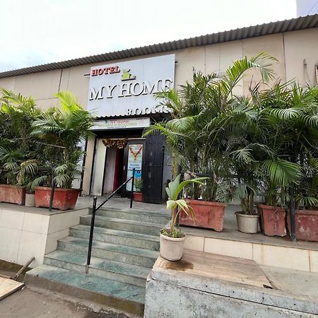 Hotel My Home Mira-Bhayandar المظهر الخارجي الصورة